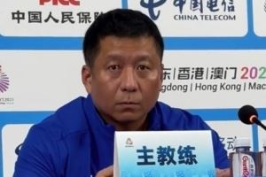 河南全运男篮主教练：比赛故意打得很慢 就是为了算小分少输点