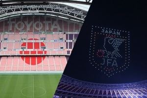 日本队将在热身赛赛前展示国旗tifo,以及500架无人机组成队徽